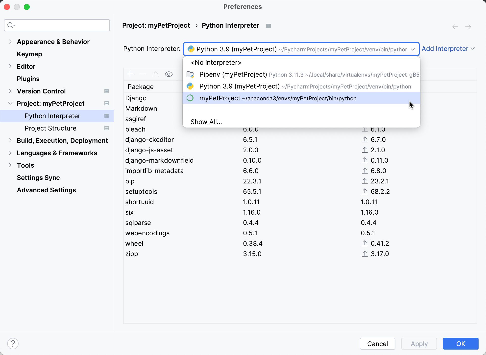 Viewing the installed Python packages Viewing the installed Python packages